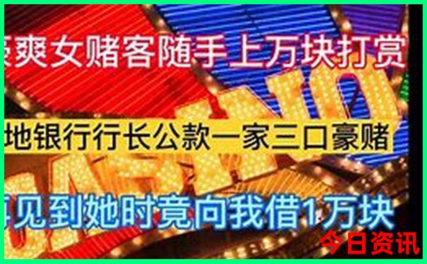平遥古城自由行攻略